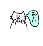 ねこ時々くま（個別スタンプ：2）