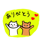 ねこ時々くま（個別スタンプ：6）