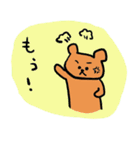 ねこ時々くま（個別スタンプ：14）