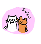 ねこ時々くま（個別スタンプ：16）