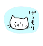 ねこ時々くま（個別スタンプ：18）