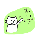 ねこ時々くま（個別スタンプ：33）