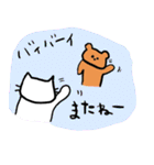 ねこ時々くま（個別スタンプ：34）