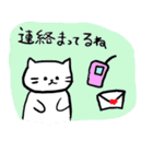 ねこ時々くま（個別スタンプ：37）