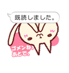 ふき出しとネコ（個別スタンプ：1）