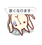 ふき出しとネコ（個別スタンプ：9）