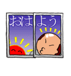 ぴかぷぅ～（個別スタンプ：1）