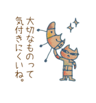 “好き”には、想いが絡み合っているから…（個別スタンプ：5）