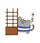 ねこにゃんぱ（個別スタンプ：35）