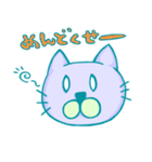 かまってほしいけど言えない猫（個別スタンプ：22）