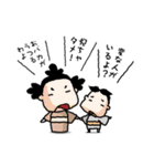 なす侍（個別スタンプ：27）