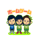 ガイナーレ鳥取 選手LINEスタンプ（個別スタンプ：27）