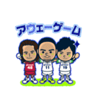 ガイナーレ鳥取 選手LINEスタンプ（個別スタンプ：28）