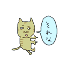 絵が下手な僕が描いたよ。（個別スタンプ：13）