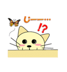 ねこらんらーん（個別スタンプ：10）