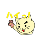 ねこらんらーん（個別スタンプ：34）