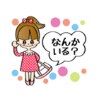 女の子とウサギ（日本語）（個別スタンプ：16）