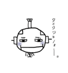 メカ殿（個別スタンプ：11）