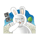 River Comic Stickers（個別スタンプ：8）