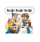 River Comic Stickers（個別スタンプ：23）