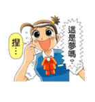 River Comic Stickers（個別スタンプ：29）