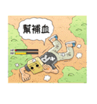 River Comic Stickers（個別スタンプ：35）