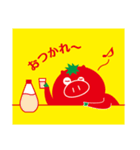 ぷちとまトン（個別スタンプ：27）