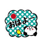 文字打つのめんどくさい時のパンダ。（個別スタンプ：1）