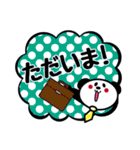 文字打つのめんどくさい時のパンダ。（個別スタンプ：11）