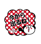 文字打つのめんどくさい時のパンダ。（個別スタンプ：15）