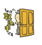 とかげくん（個別スタンプ：6）