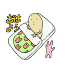 とかげくん（個別スタンプ：12）