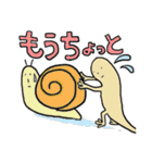 とかげくん（個別スタンプ：39）