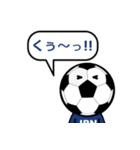 FOOTBALL MAN Japan Ver.2（個別スタンプ：7）