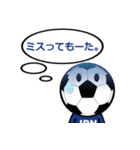 FOOTBALL MAN Japan Ver.2（個別スタンプ：10）