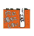 ちょっと笑える言い訳です ^_^（個別スタンプ：5）