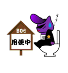 BUSTA vol.1（個別スタンプ：15）