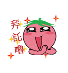 Lovely tomato-2（個別スタンプ：12）