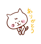 うざねこ（個別スタンプ：5）