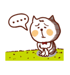 うざねこ（個別スタンプ：14）