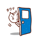 うざねこ（個別スタンプ：15）