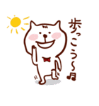 うざねこ（個別スタンプ：30）