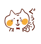 うざねこ（個別スタンプ：37）