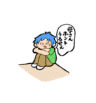 イライラがいっぱい！（個別スタンプ：32）