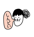 豆っぽい顔の40人の仲間たち（個別スタンプ：33）