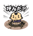 現代乙女侍（個別スタンプ：5）