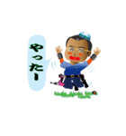 チョイ不良おとーさん（個別スタンプ：10）