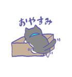 箱入り猫（個別スタンプ：9）