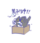 箱入り猫（個別スタンプ：33）