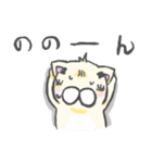 まゆげねこ1（個別スタンプ：14）